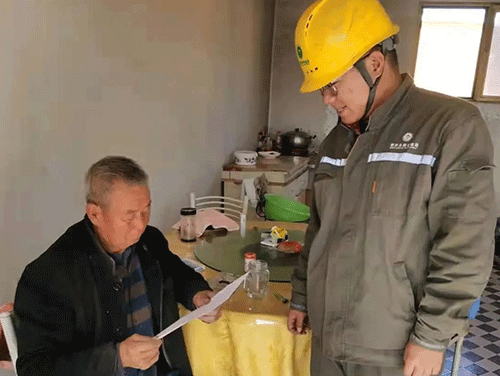 2021年內(nèi)蒙古地區(qū)煤改電電價(jià)，鄂爾多斯讓取暖變的更簡(jiǎn)單