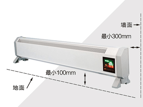 南方取暖用什么設(shè)備更實(shí)用，這些電暖器在南京火了
