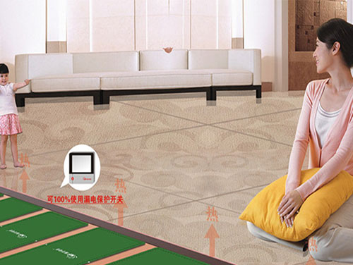 石墨烯電采暖用電量怎么樣，取暖效果好嗎